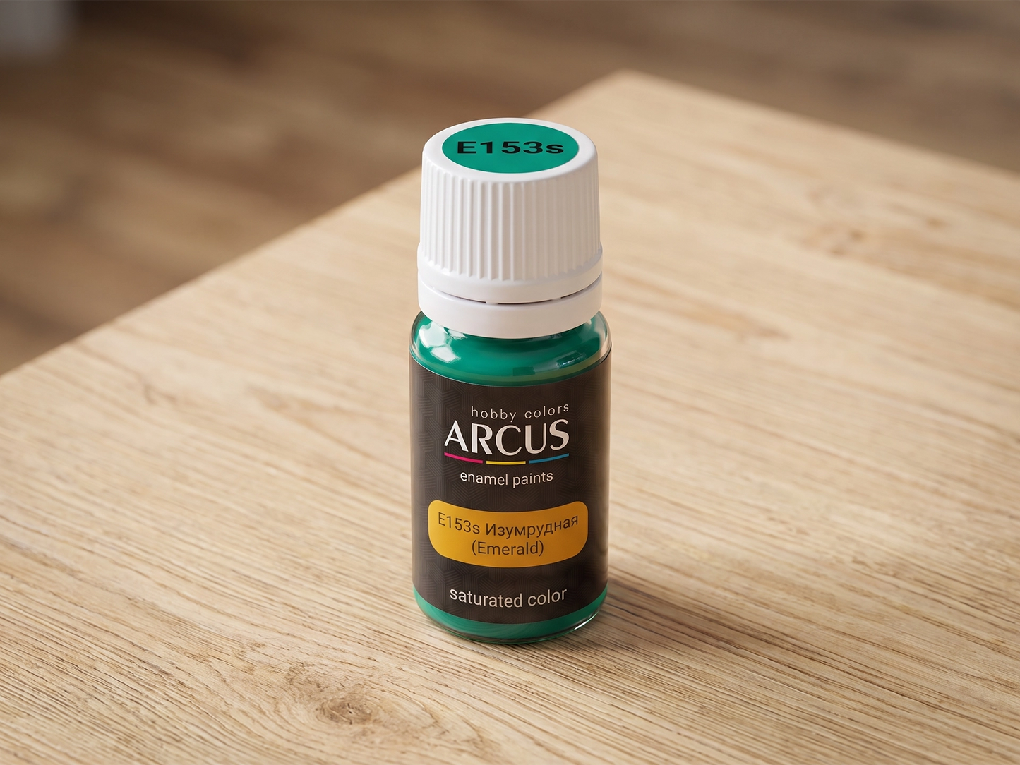 Arcus 153 Emerald bottle
