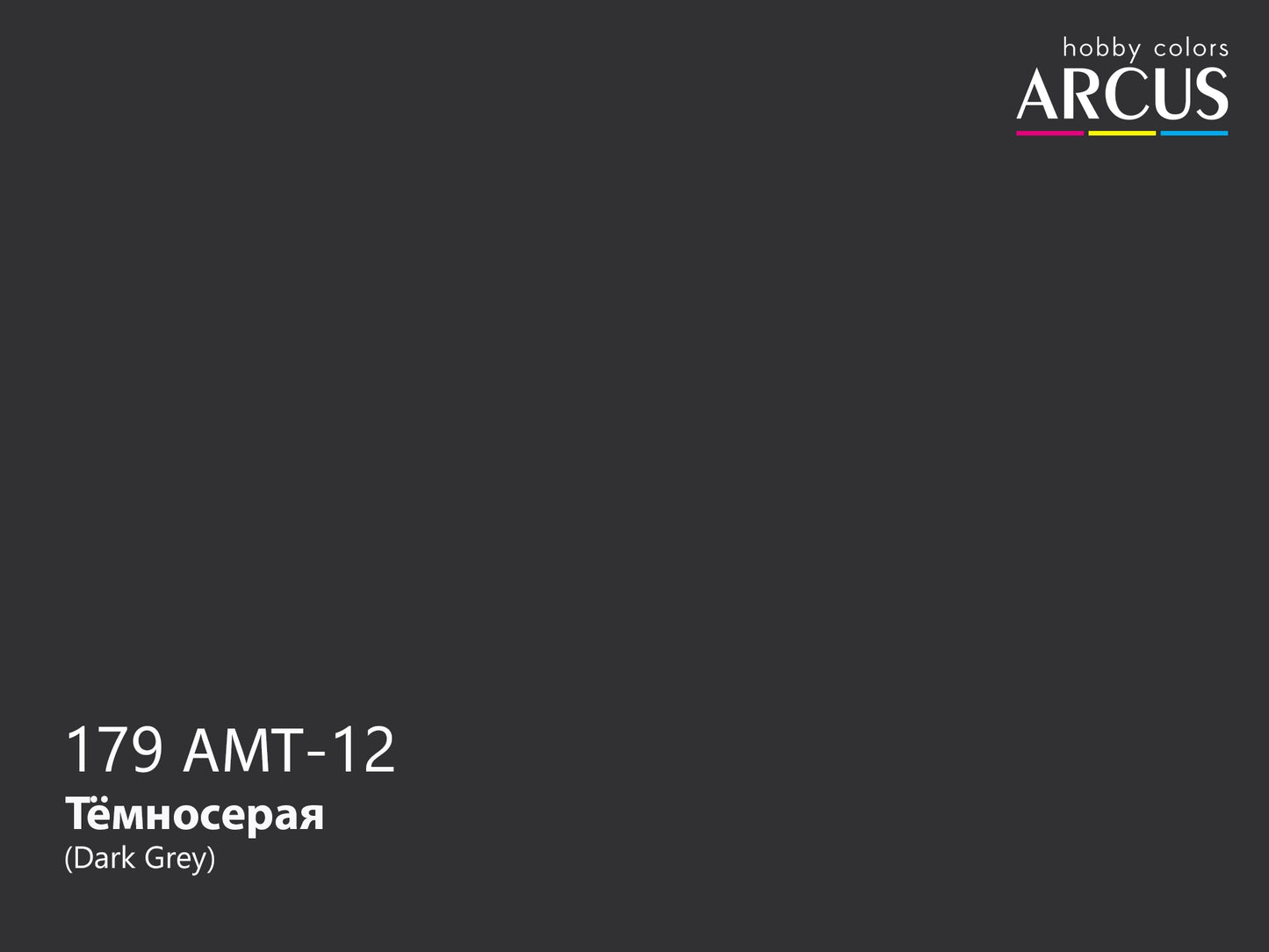 Arcus 179 Dark Grey color sample