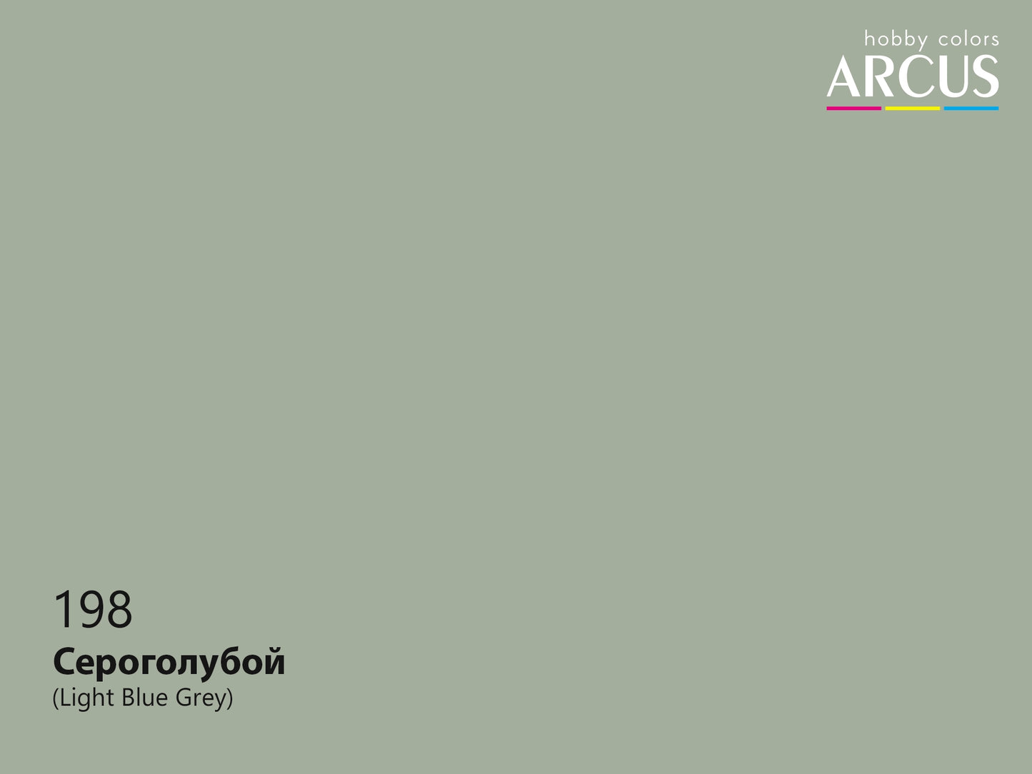 Arcus 198 Light Blue Grey sample