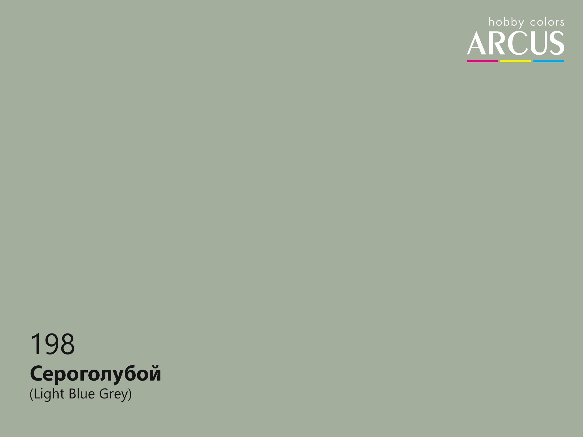 Arcus 198 Light Blue Grey sample