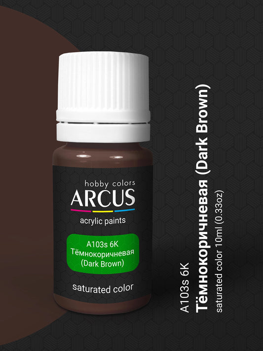 Arcus 103 6K dark brown acrylic
