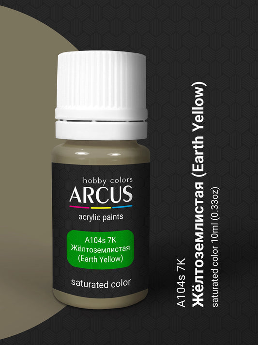 Arcus 104 7K earth yellow acrylic