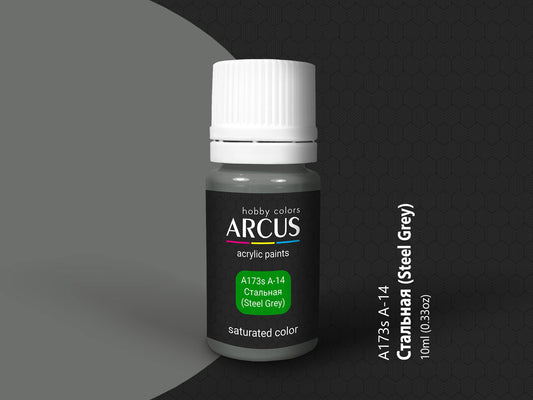 Arcus 173 steel grey acrylic