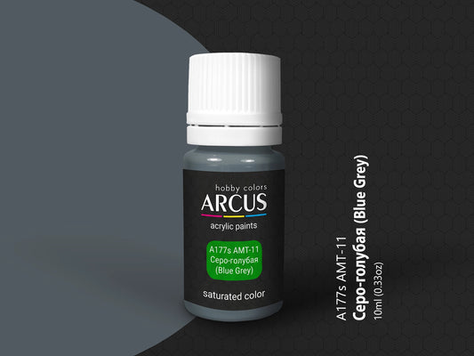 Arcus 177 blue grey acrylic