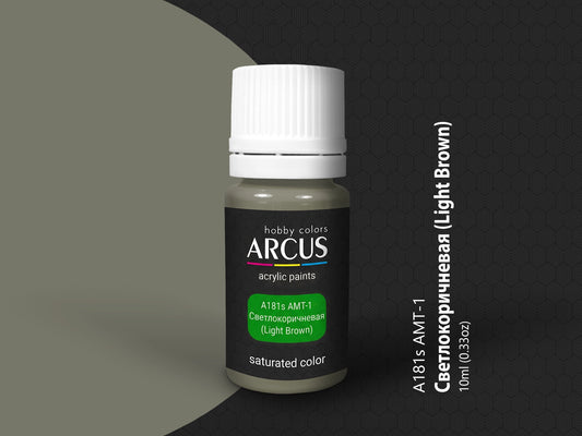 Arcus 181 light brown acrylic