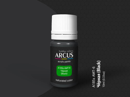 Arcus 185 black acrylic