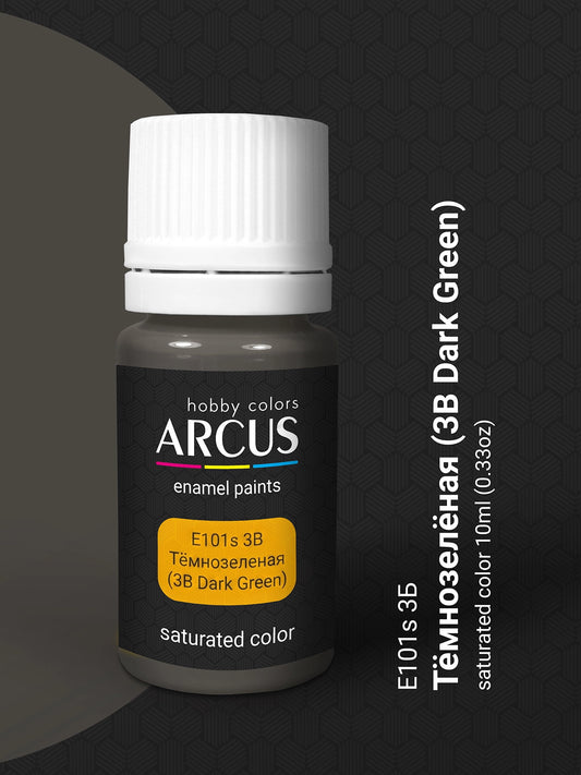Arcus 101 3b dark green enamel 