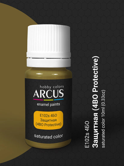 Arcus 102 3bo protective enamel 