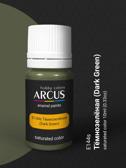 Arcus 144 dark green enamel 