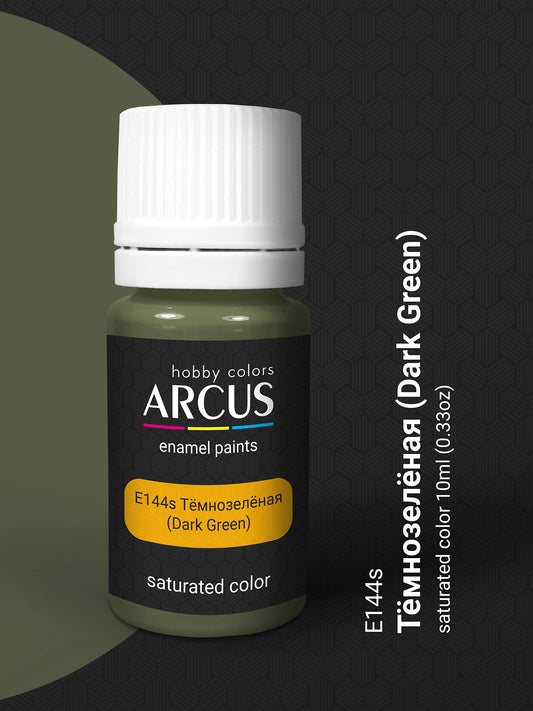 Arcus 144 dark green enamel 