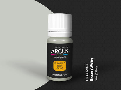 Arcus 166 white enamel