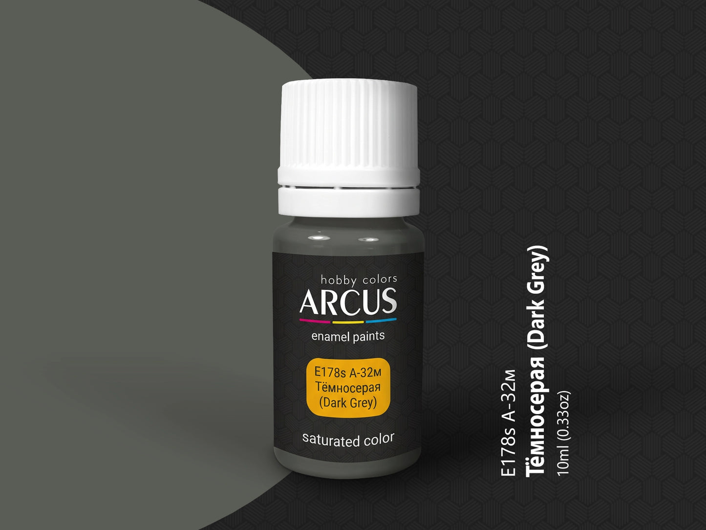 Arcus 178 dark grey enamel
