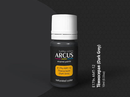 Arcus 179 dark grey enamel