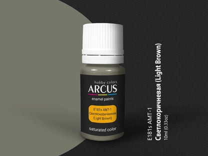 Arcus 181 light brown enamel