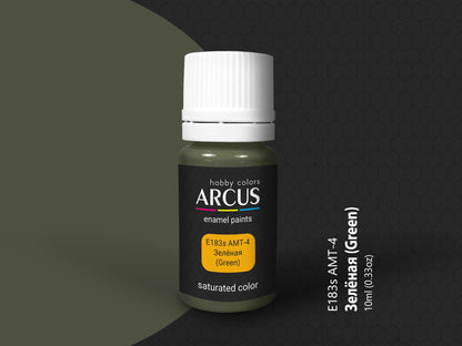 Arcus 183 green enamel