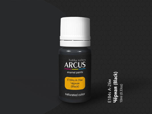 Arcus 184 black enamel