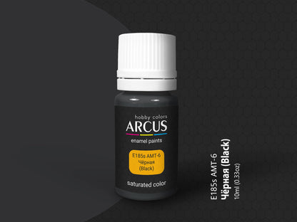 Arcus 185 black enamel