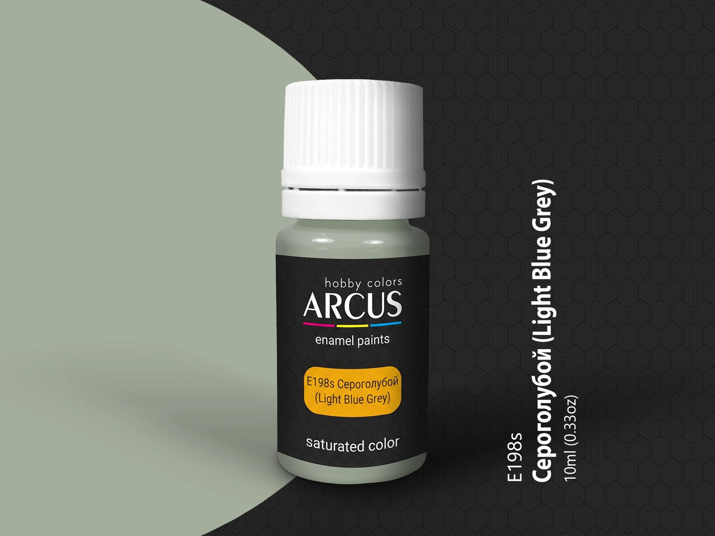 Arcus 198 light blue grey enamel