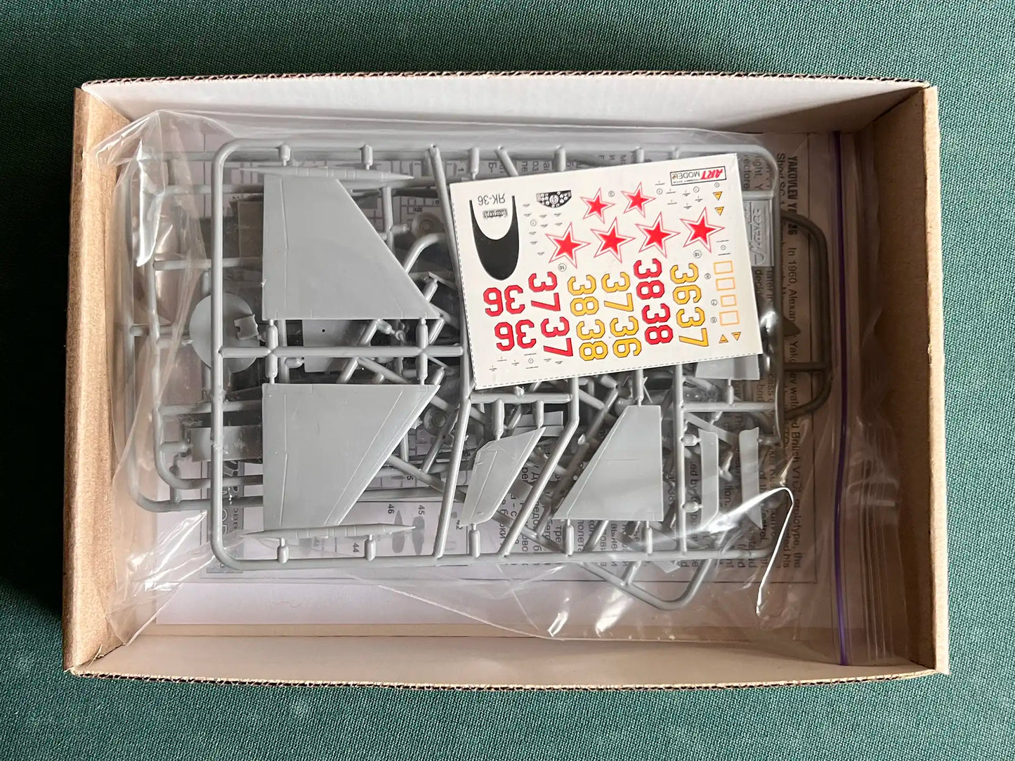 Art Model AM 7203 box contents