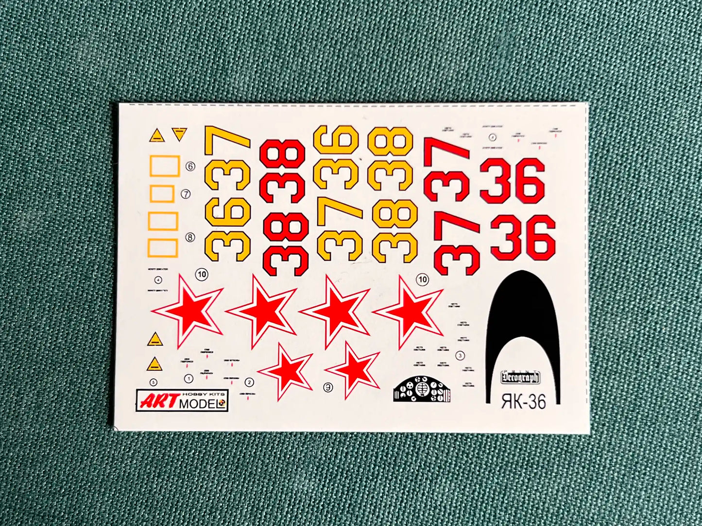 Art Model AM 7203 decal