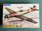 Art Model AM 7204 box