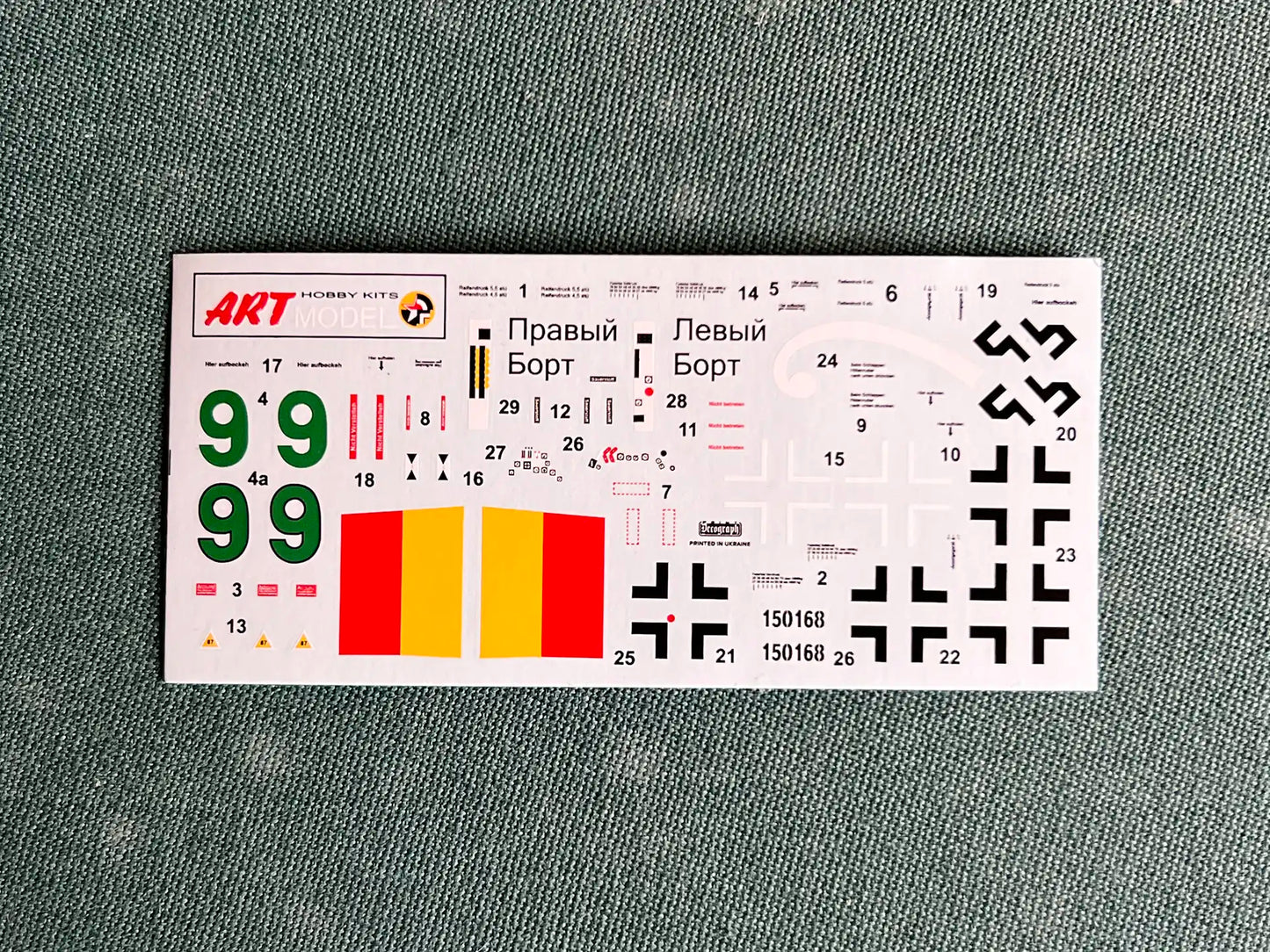 Art Model AM 7204 decal
