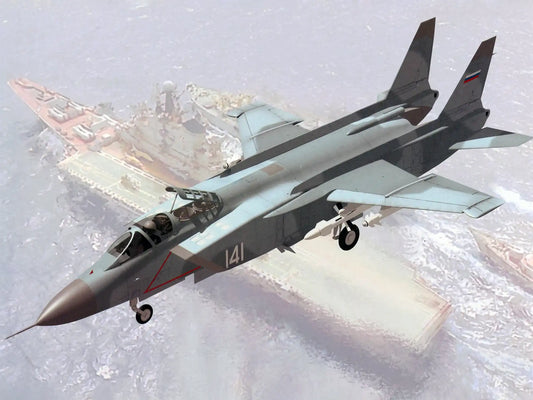 Art Model AM 7205 box art
