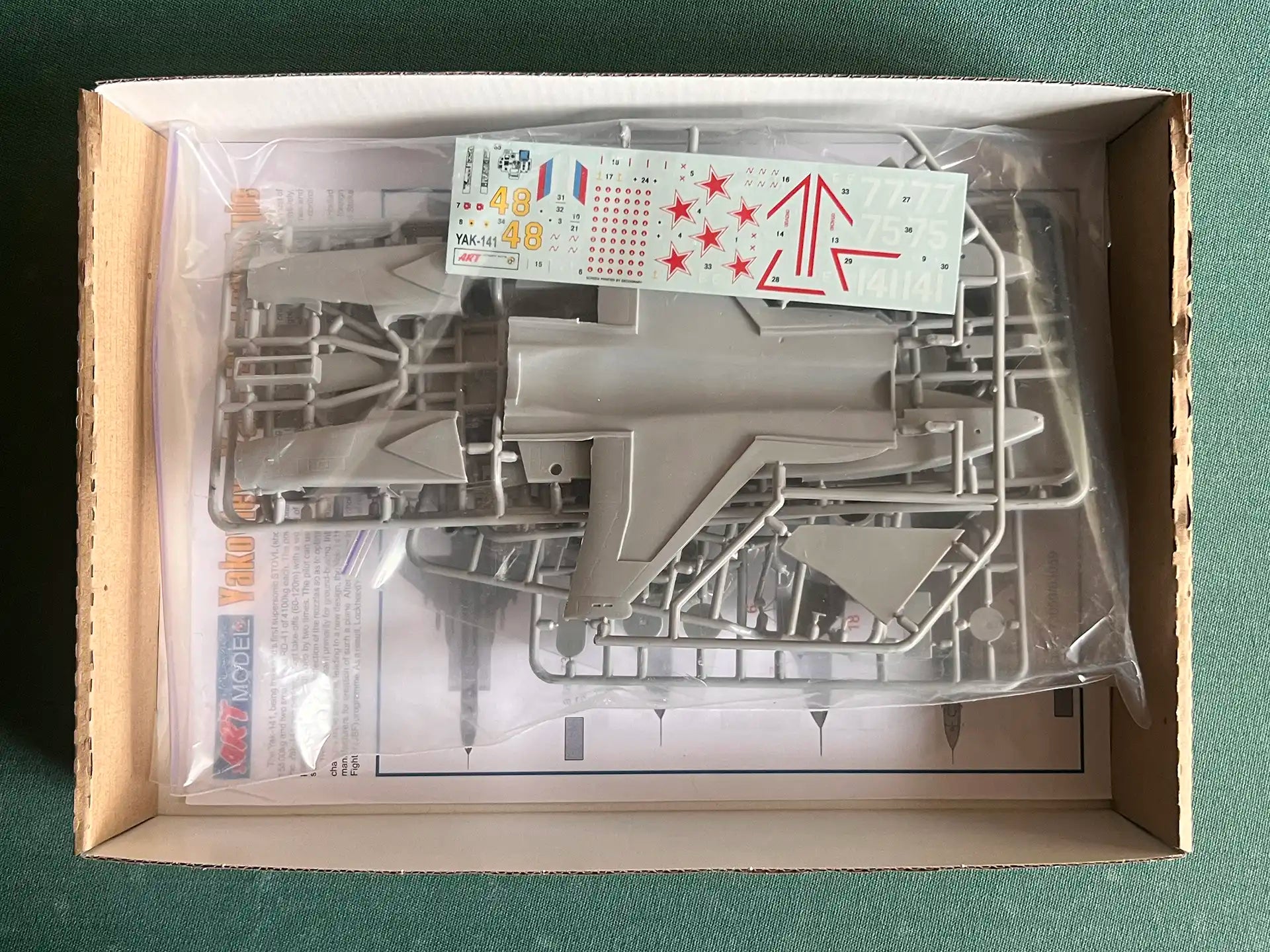 Art Model AM 7205 box contents