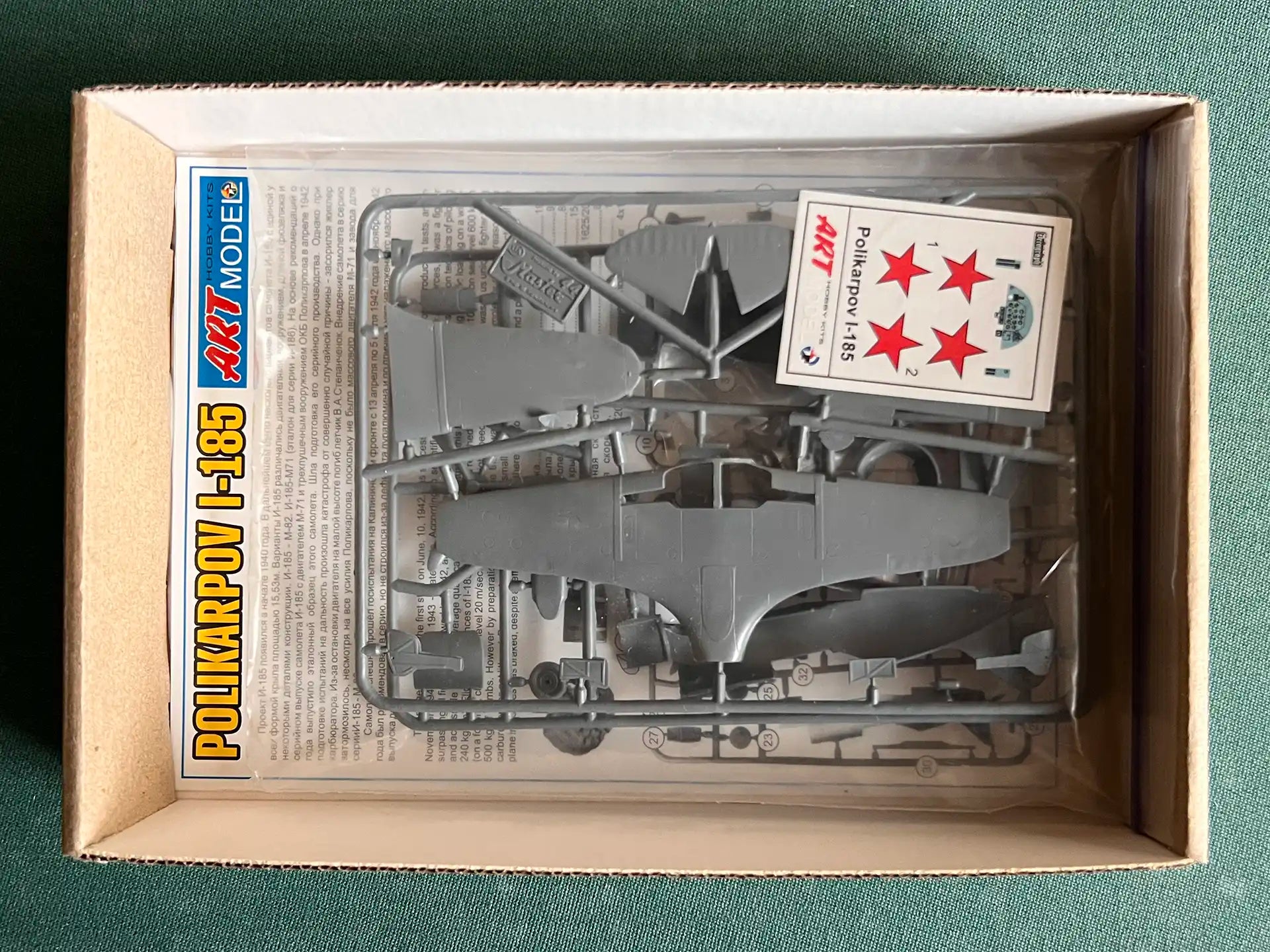 Art Model AM 7206 contents