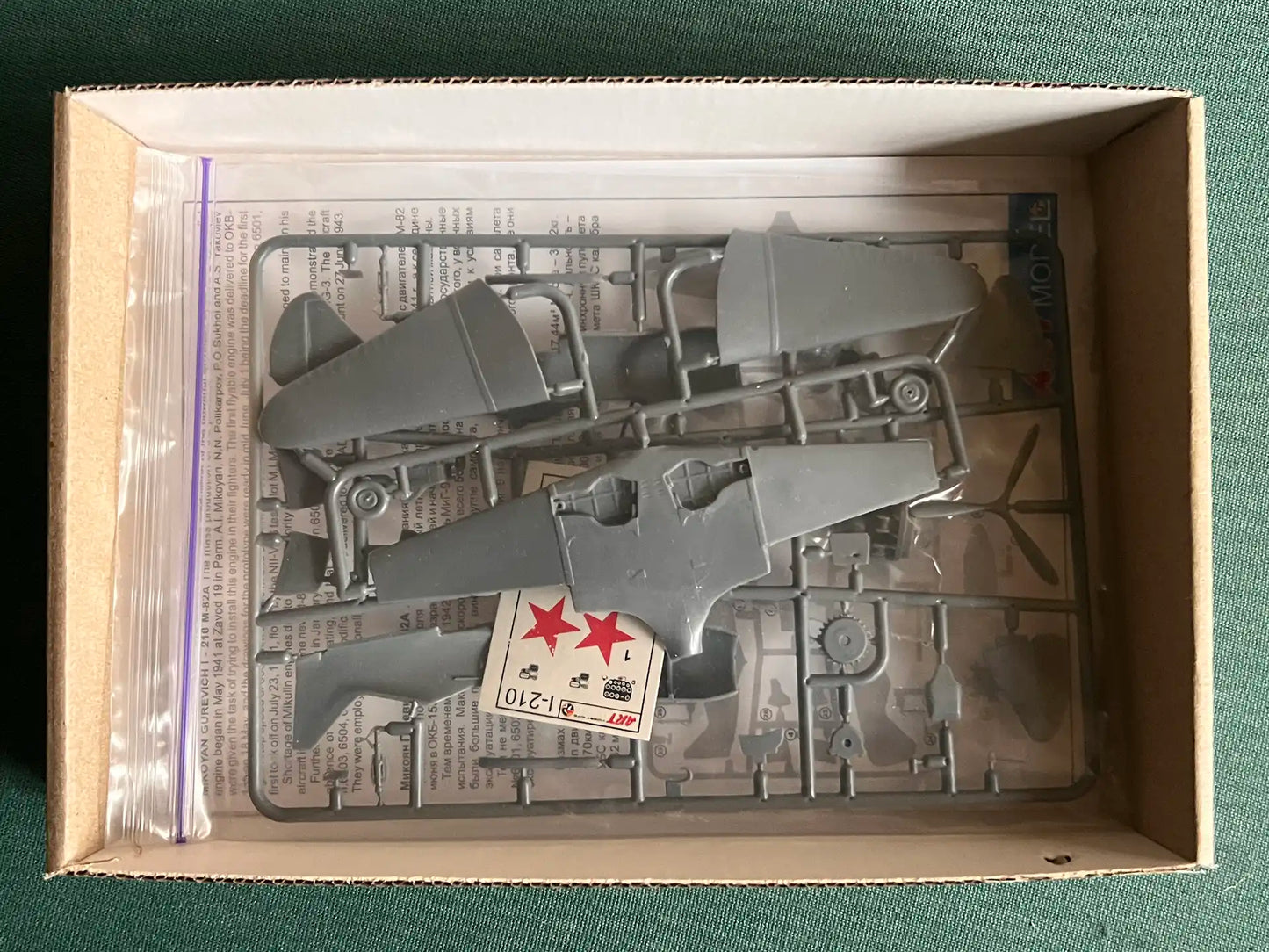 Art Model AM 7207 contents