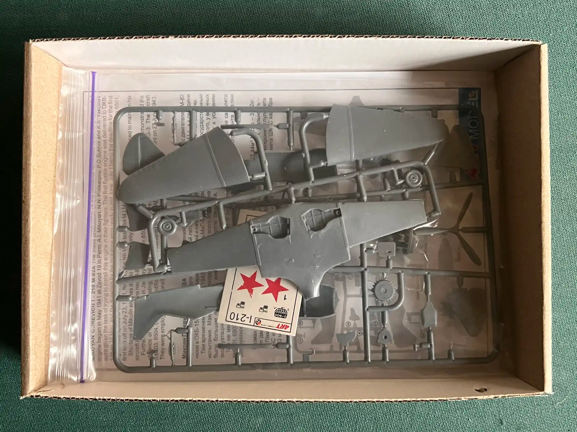 Art Model AM 7207 contents