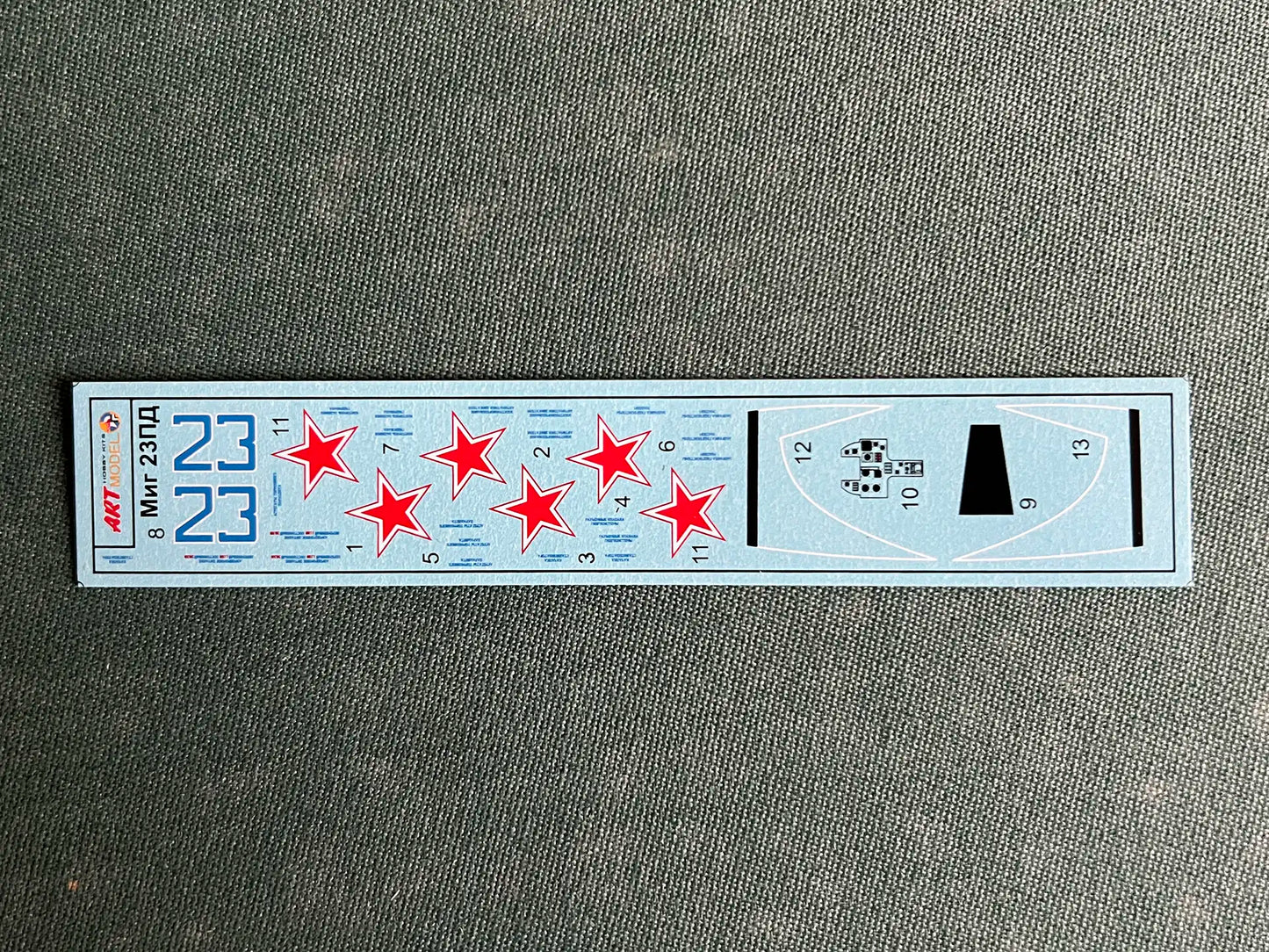 Art Model AM 7208 decal