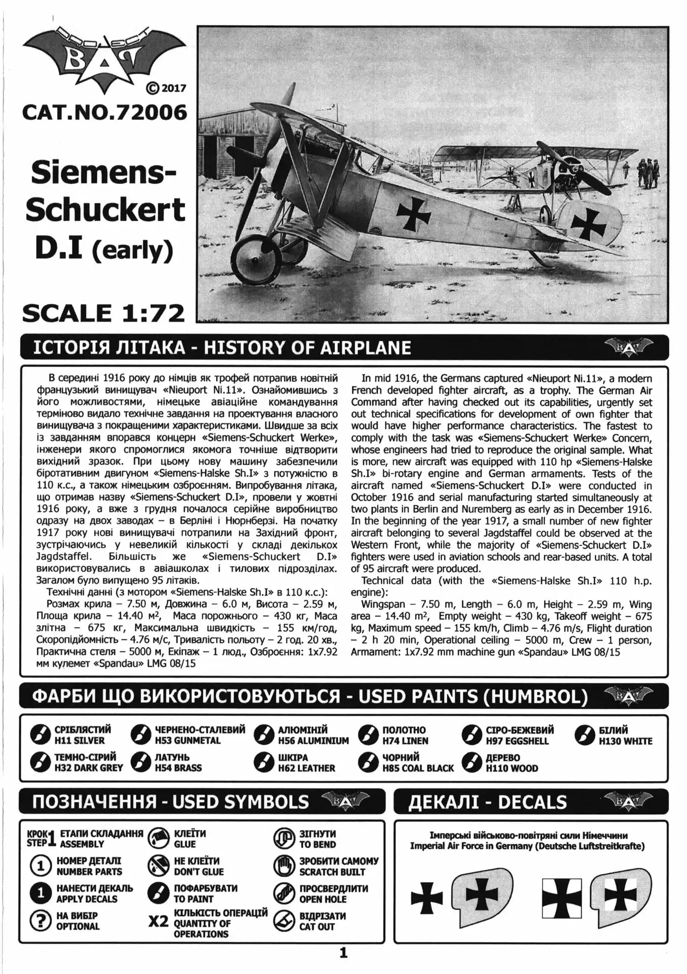 Bat Project 72006 assembly guide page 1