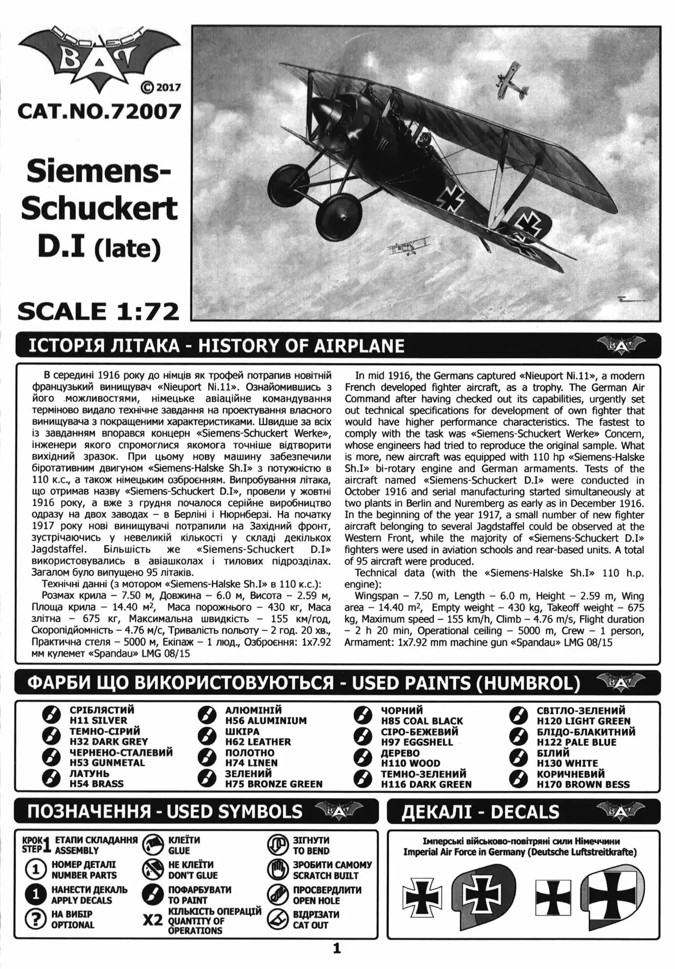 Bat Project 72007 assembly guide page 1