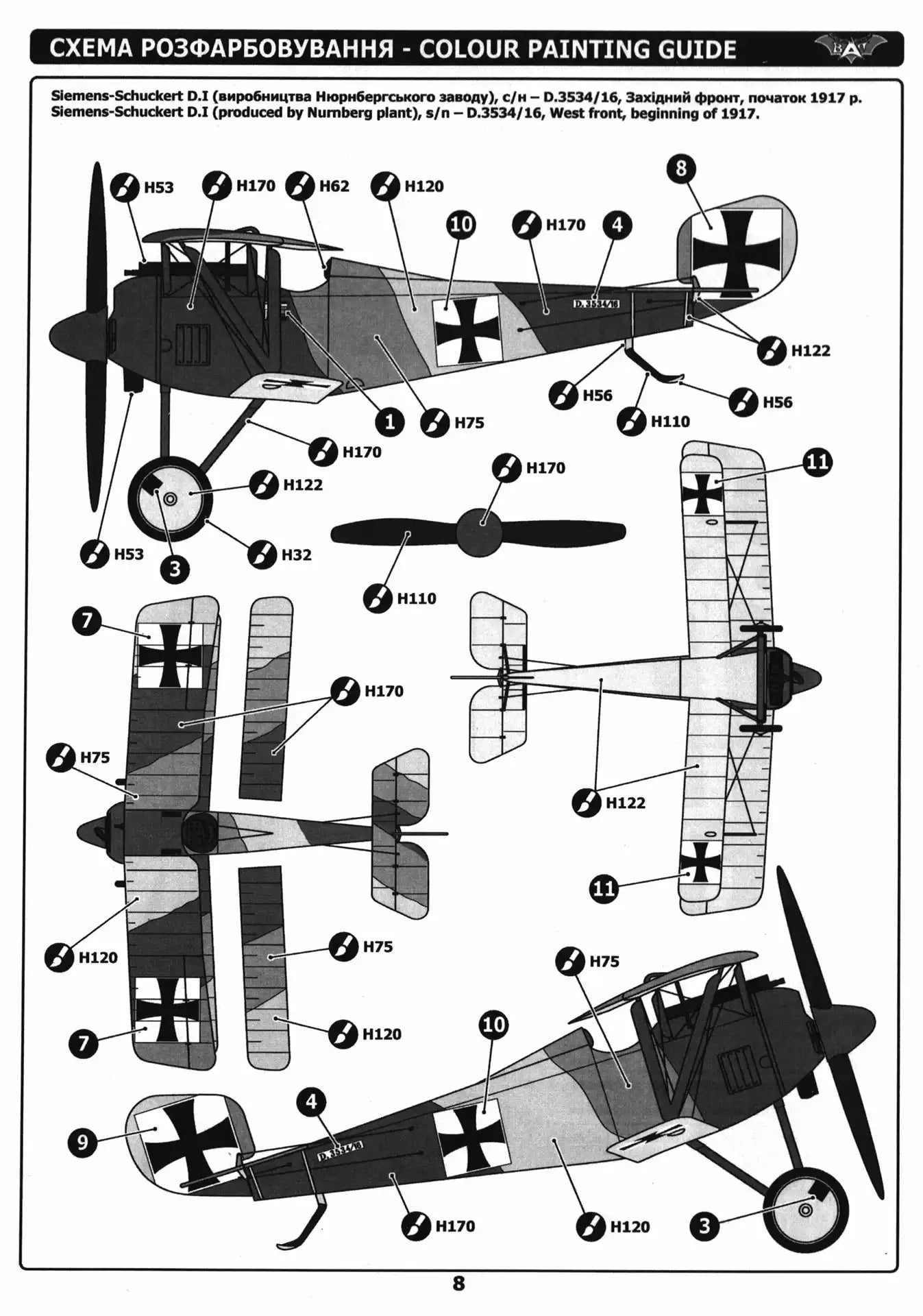 Bat Project 72007 assembly guide page 8
