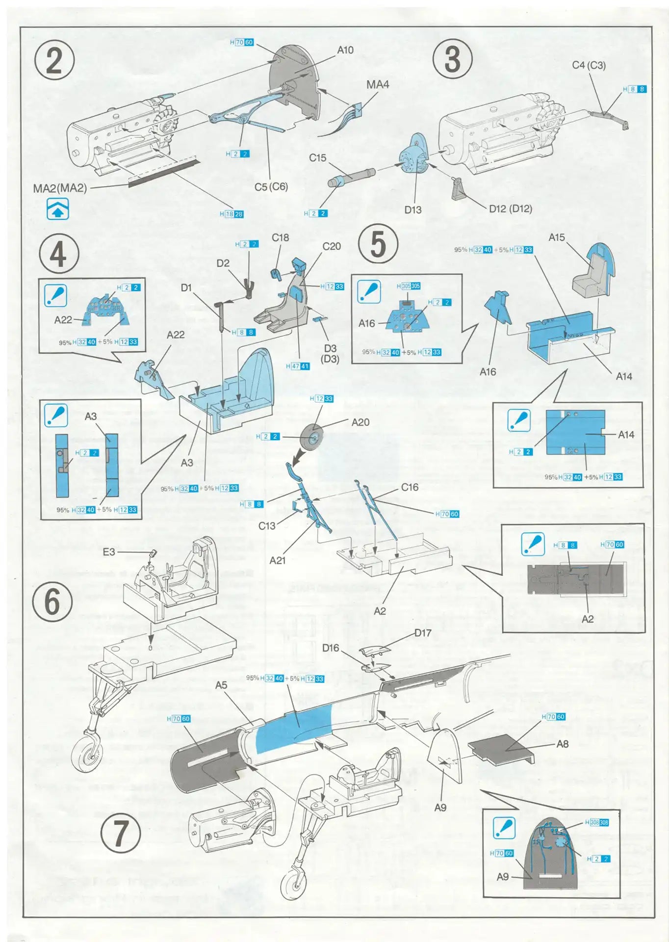 Dragon 5010 assembly guide page 3