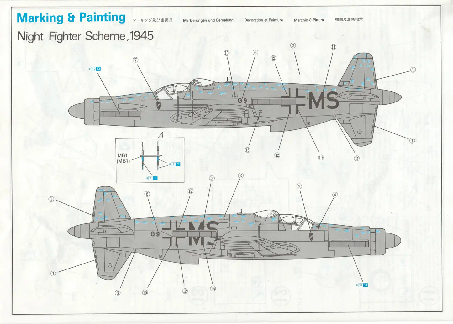 Dragon 5010 assembly guide page 6