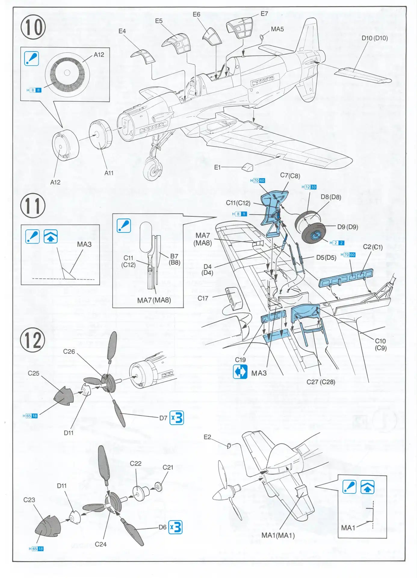 Dragon 5015 assembly guide page 5