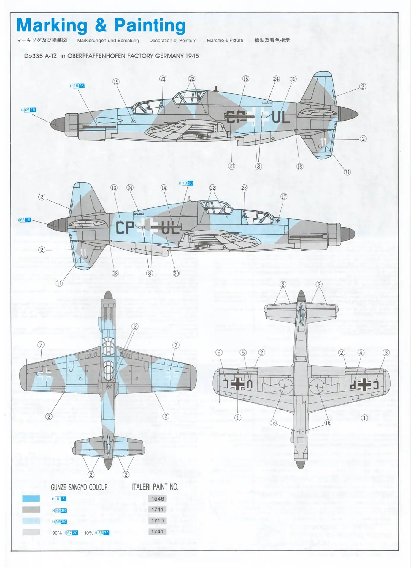 Dragon 5015 assembly guide page 6