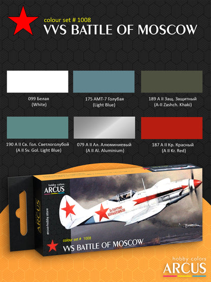 Paint Set  1008 VVS Battle of Moscow