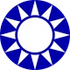 National insignia of Kuomintang (ROCAF) Air Force