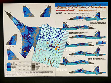 FOXBOT product # 72-004  1/72 Sukhoi Su-27S & Su-27UB Ukrainian Air Forces, digital camouflage (re-print Sep. 2024) , Foxbot Decals -  1/72