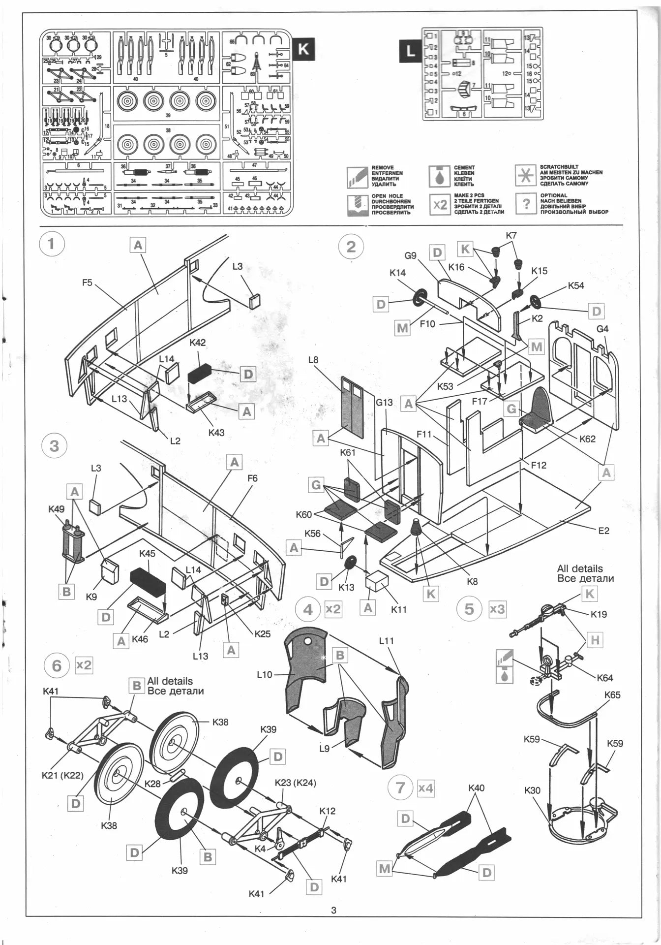 ICM 72092 assembly guide page 3