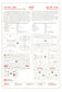 ICM 72162 assembly guide page 1