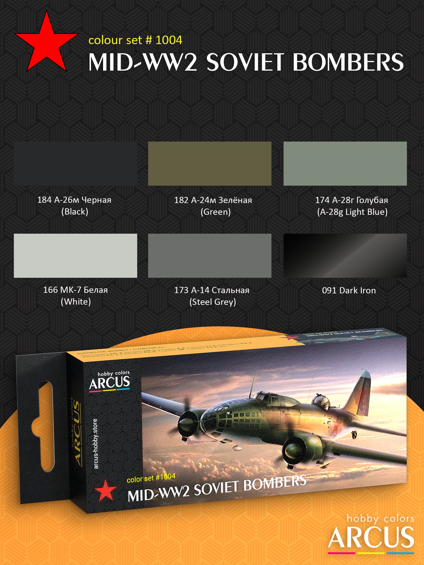 Paint Set 1004 Mid-WW2 Soviet Bombers