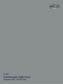 152 Светлосерая (Light Grey)
